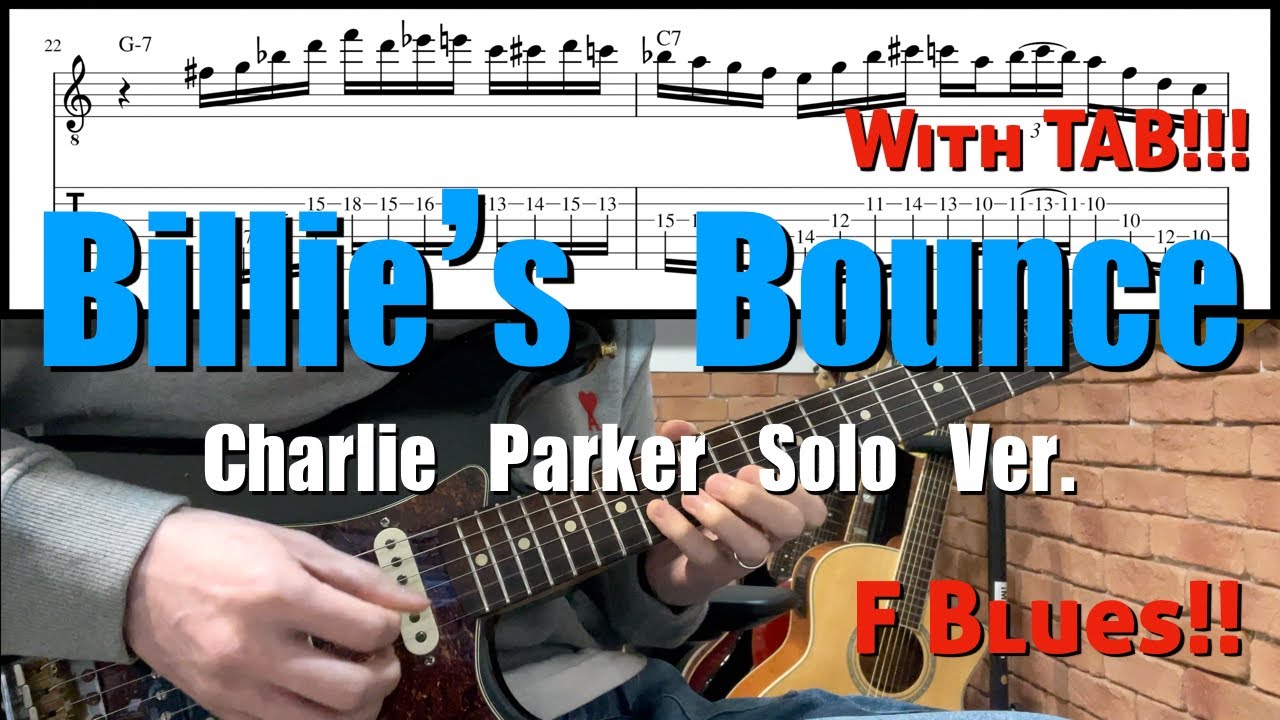 본격!! Billie's Bounce solo 연습하기!! Tab과 함께! (Authentic!! Practicing Billie's Bounce solo!! With Tab!)