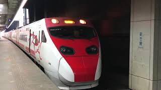 303次普悠瑪自強號新左營站3B月台待發情形(3)(TED2001+TED2002)