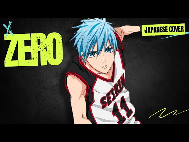 Ono Kenshō Kuroko