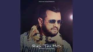 Ek Chori Chandigarha Ri