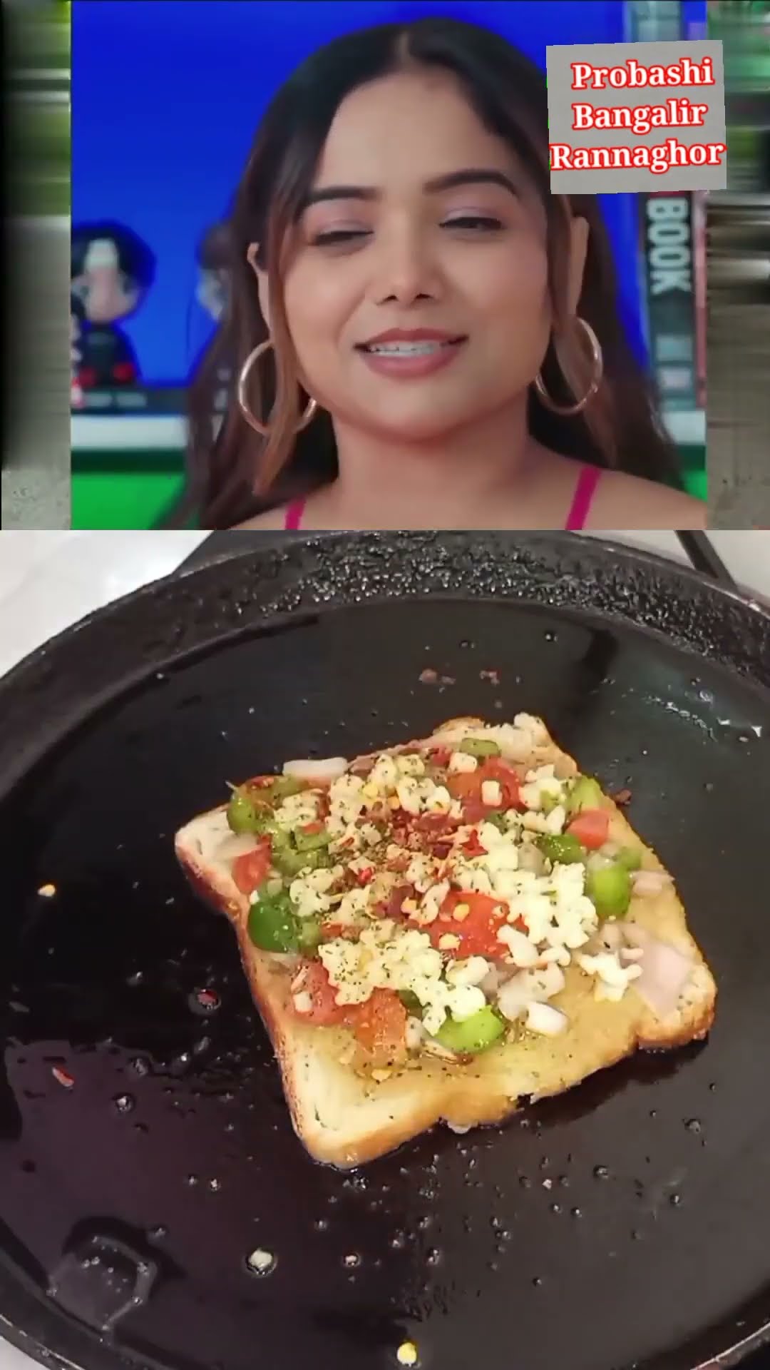 Cheese Bread Omelette Toast @probashibangalirrannaghor1089 # ... Cheese Bread Omelette Toast @probashibangalirrannaghor1089 # ...