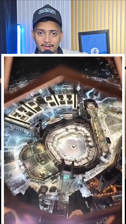 Clock tower se kaba Sharif ka view 😍