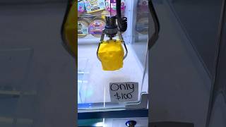 Squishy Arcade Haul Ep 8 #shorts #clawmachine #arcade #fnaf #squishy #needoh #dumpling