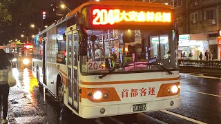 首都客運 Daewoo低地板 204路 581-U5