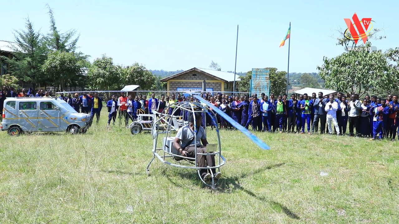 ተስፈኞቹ ክፍል 1