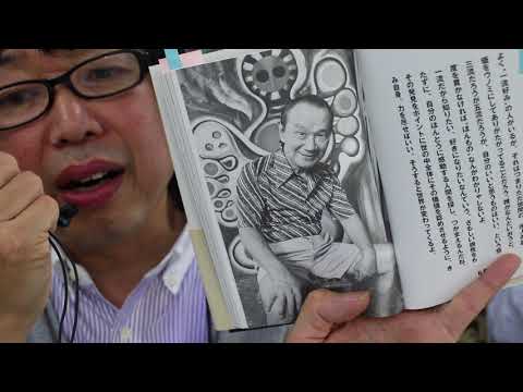 【ASMR 音フェチ】君を元気にするささやき朗読 読み聞かせ【囁き whisper】