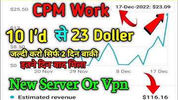 CPM Work Today|CPM Work Kese Karen|CPM Work New Vpn Or Server|10 I
