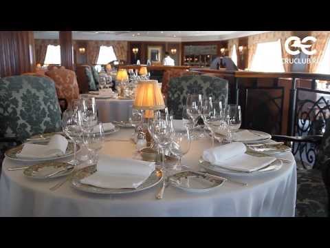 Video: Fünf Dinge, Die Sie über Das Nautica-Kreuzfahrtschiff Von Oceania Cruises Wissen Sollten