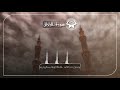 سورة الزلزلة أداء القارئ علي الساعدي سورة الزلزلة أداء القارئ علي الساعدي