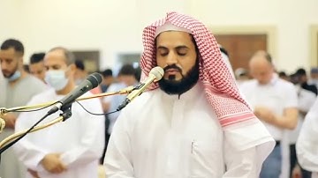 #رعد_الكردي || تلاوة هادئة تريح النفس 🤍 ﴿وَلَقَدْ أَرسَلْنَا مُوسَى بِآيَاتِنَا وَسُلْطَانٍ مُبِينٍ﴾