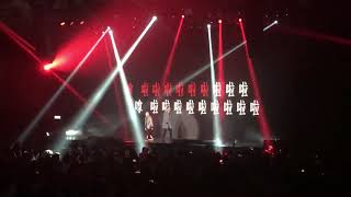 農夫 FAMA Mo Money 港女收港男皮