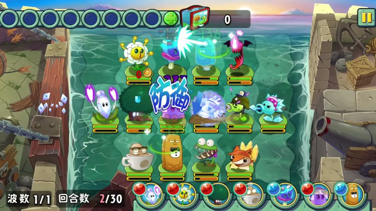 PvZ All Stars Wild West Levels 11-20 Walkthrough (Plants vs Zombies All Stars Gameplay)