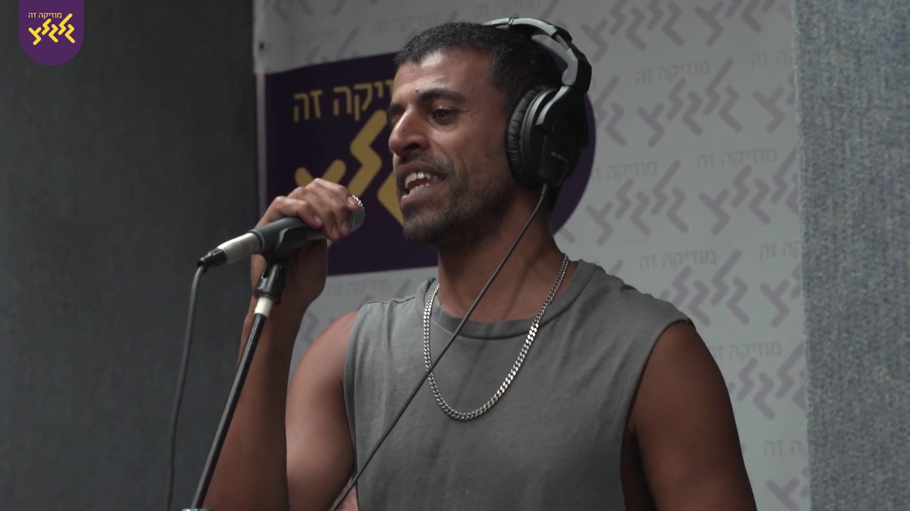 תומר יוסף - אל תטוסי (חי באולפן גלגלצ) - YouTube