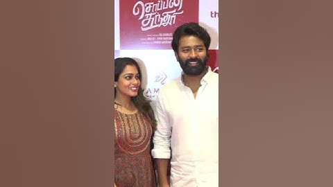 Cutest couple Actor shanthnu and Actress KikiVijay #beautifullook   #SoppanaSundariPremiere! #kiki