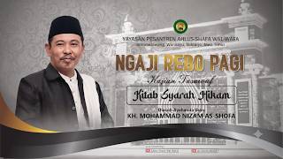 [Live] NGAJI REBO PAGI |12  Agustus  2026