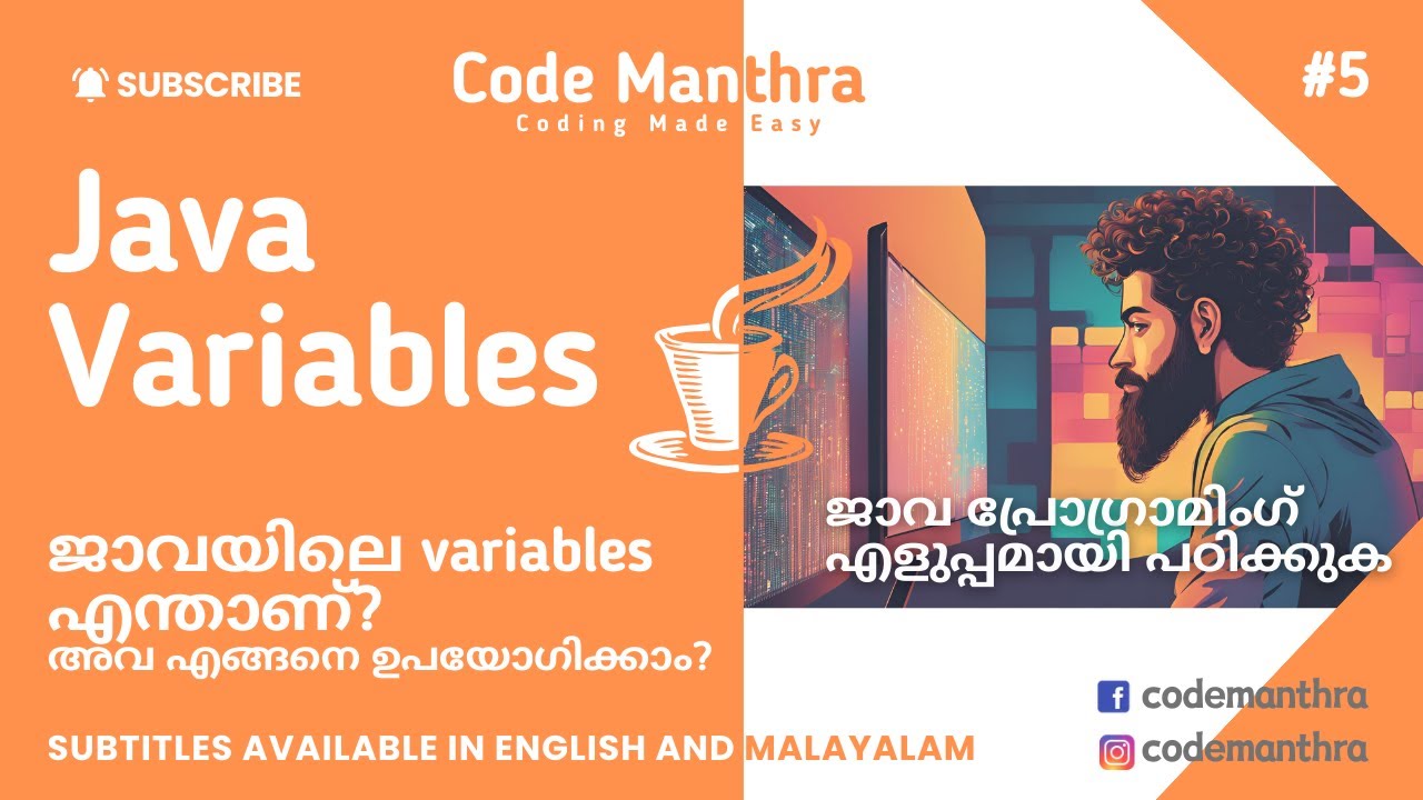 5- Java Variables | Declaration and Initialization | Malayalam Java ...