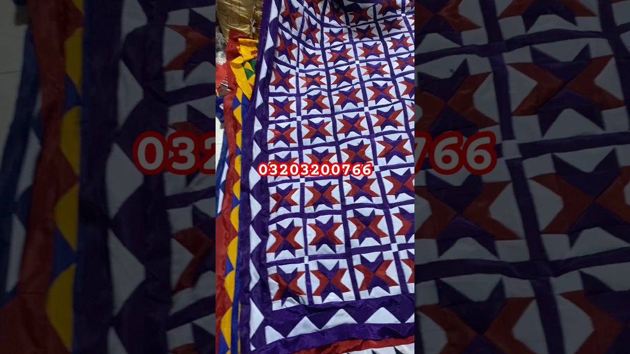 New hand made Sindhi Ralli design 