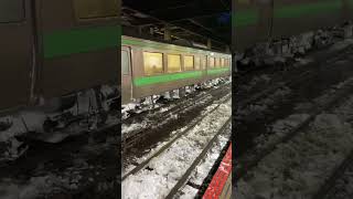 Sapporo Jr Train Station Buriedcan You Believe This Much Snow? Must See