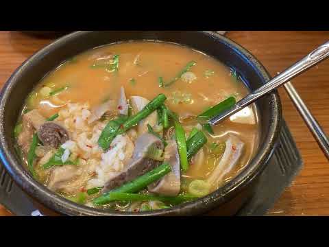 사천돼지국밥