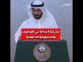 عبدالله الانبعي ينتقد الأخطاء الإدارية في التوظيف: مشكلة العدالة في التوظيف والمسؤولية الحكومية