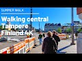 Summer walk in Tampere Finland 4k