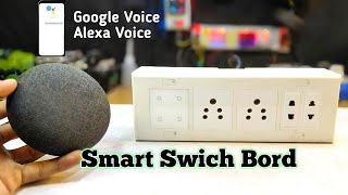 How to make smart switch board