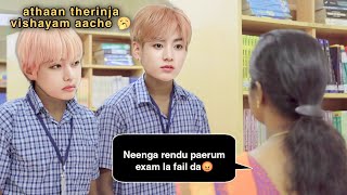 RUN BTS Ep 63 (Part 1) | Dancing at classroom 🕺🏻😆