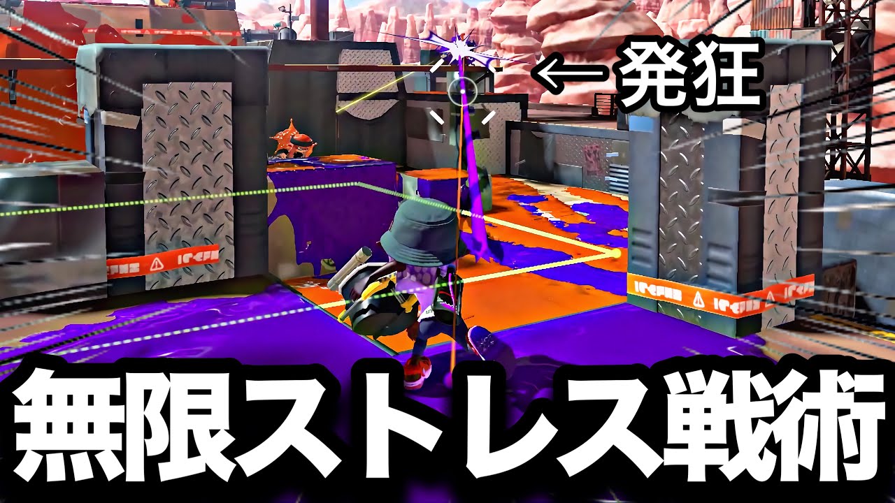 みん３点おまとめ ポップレースがTAS香港の独占品を発表! 素晴らしいSpectraflame Purple