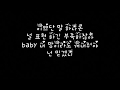 도깨비 OST Part 5 에디킴 Eddy Kim 이쁘다니까 You are so beautiful 가사 Lyrics