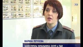 Уроки безопасности в школах проводит УМВД 28-09-2012 Уроки безопасности в школах проводит УМВД 28-09-2012