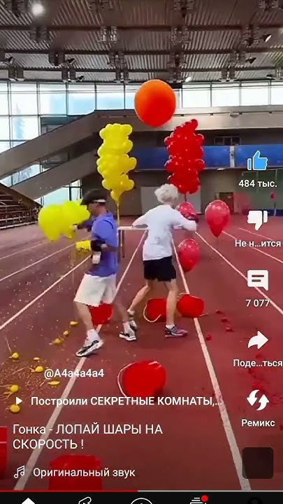 серëга а4 - YouTube