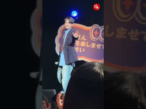 赤楚衛二 日本粉絲見面會 愛知晚場 ファンミーティング　愛知夜公演　写真タイム