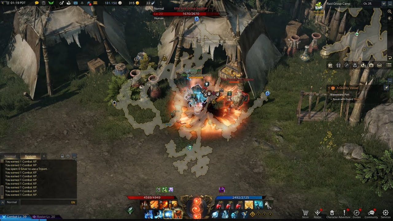 Elite Raid Group Supplier - Lost Ark