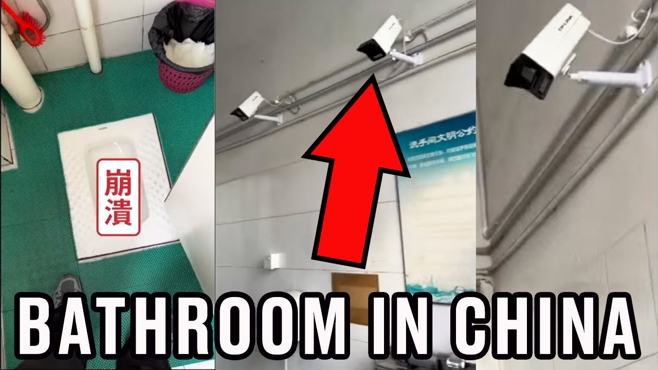 CCTV Cameras in China's Bathrooms? This is Weird! YouTube