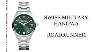 Обзор часов Swiss Military Hanowa Roadrunner SMWGH2200105