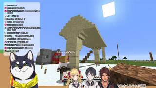【Minecraft】にじさんじランド　新人バイト黒井しば