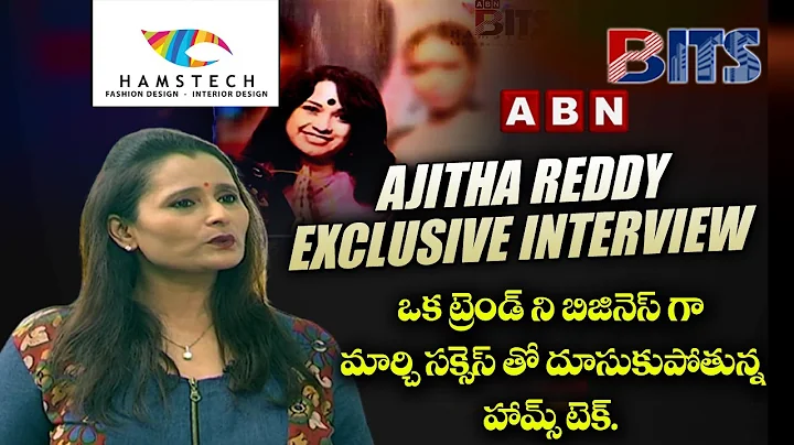 HamsTech Director Ajitha Reddy Exclusive Interview...