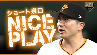 一打先制の場面 