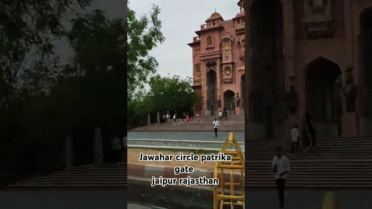 Jawahar circle patrika gate 