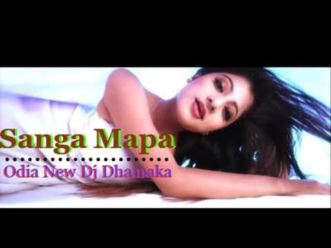 SANGA MAPA-ODIA NEW STYLE DJ DANCE DHAMAKA-2017