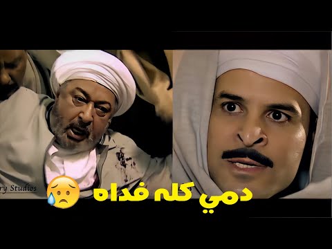 خيري ولد محمد ابو دياب اتبرعله بدمه كله بعد اللي حصله في شادر الانتخابات 