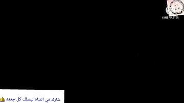 #ماتيسر#من#سورة#آل#عمران  (بصوت القارئ يوسف الوزاني)