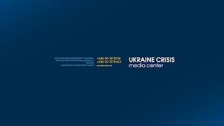 Відкриття перемовин про вступ до ЄС