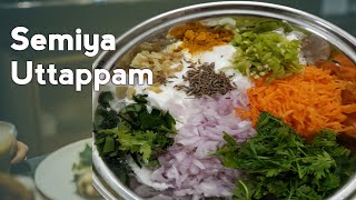 Semiya Uttappam |Amazing Vermicelli Breakfast Recipe|Less Oil |No soda| No Eno|Quick and Easy Recipe