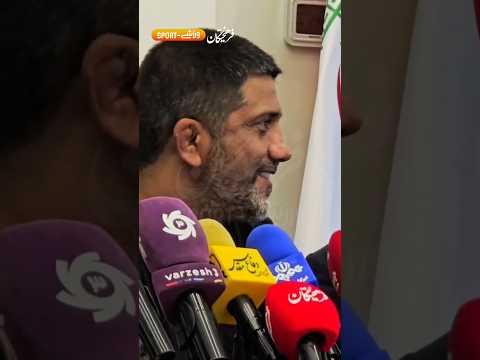 مزخرفات مزدور ورزش ايران و پسر صيغه اي امين فرزانه