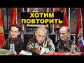Ликвидация «Мемориала» - попытка Кремля спасти себя