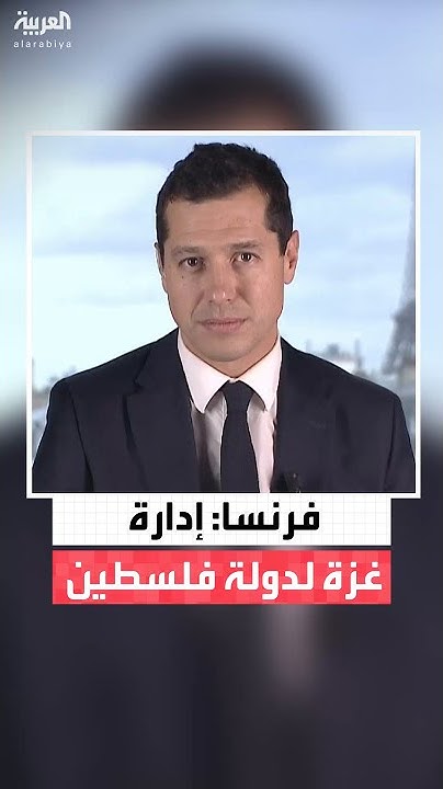  --:          
 - نشر قبل 12 دقيقة