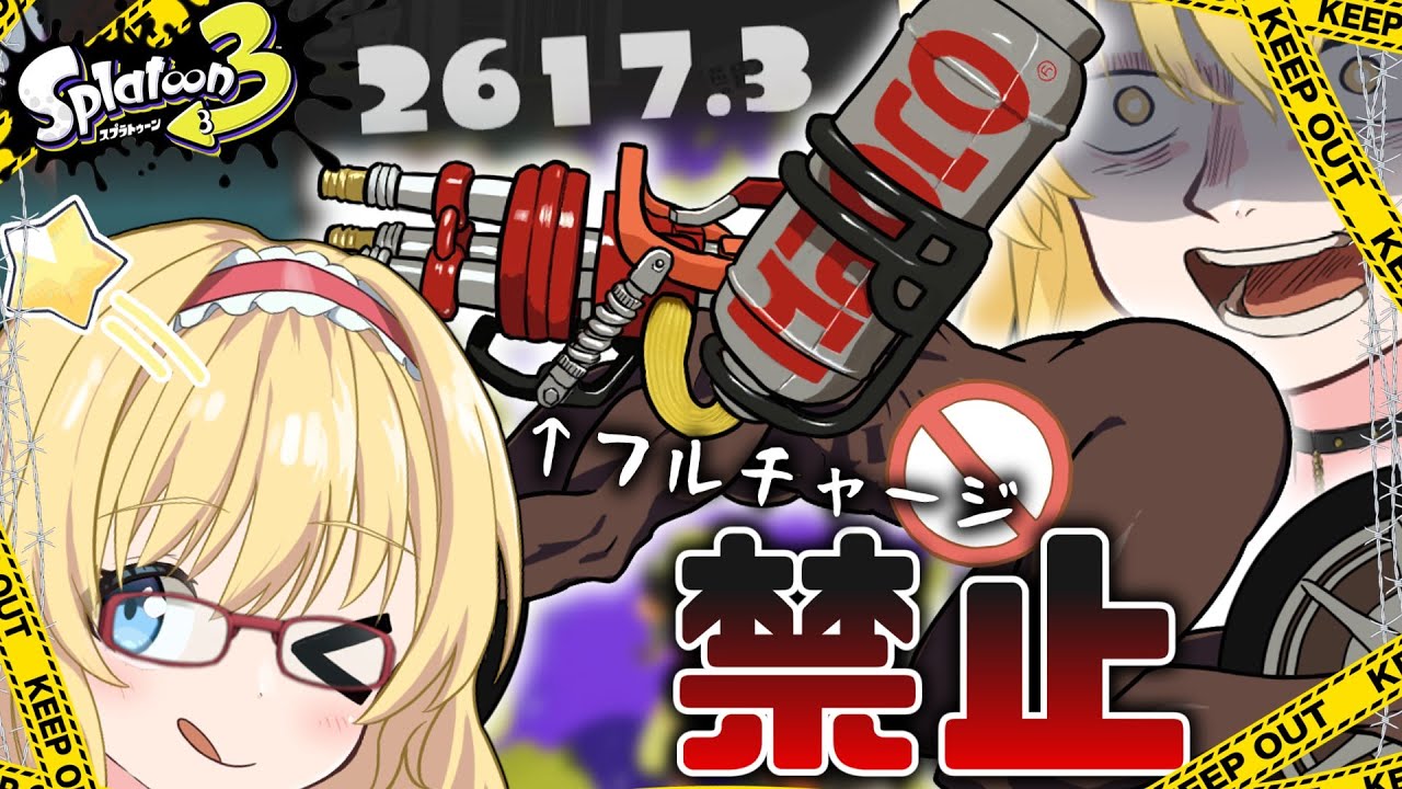 【ガチ検証】半チャ縛りすると上手くなるってマジ??【ハイドラント】【ゆっくり実況】