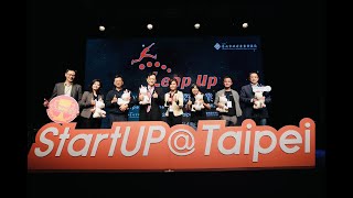2020.11.17 2020臺北創業週 創業台北Demo Day (黃珊珊 林崇傑) 2020.11.17 2020臺北創業週 創業台北Demo Day (黃珊珊 林崇傑)