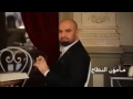 قصيدة مأمون النطاح عن الصديق تستحق المشاهدة